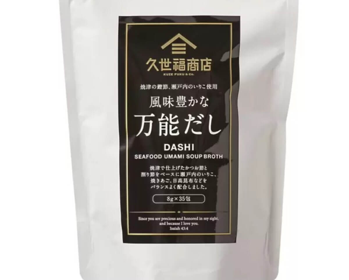 083928 Gourmet Biz-グルメビズ- コストコ 久世福商店 風味豊かな万能だし