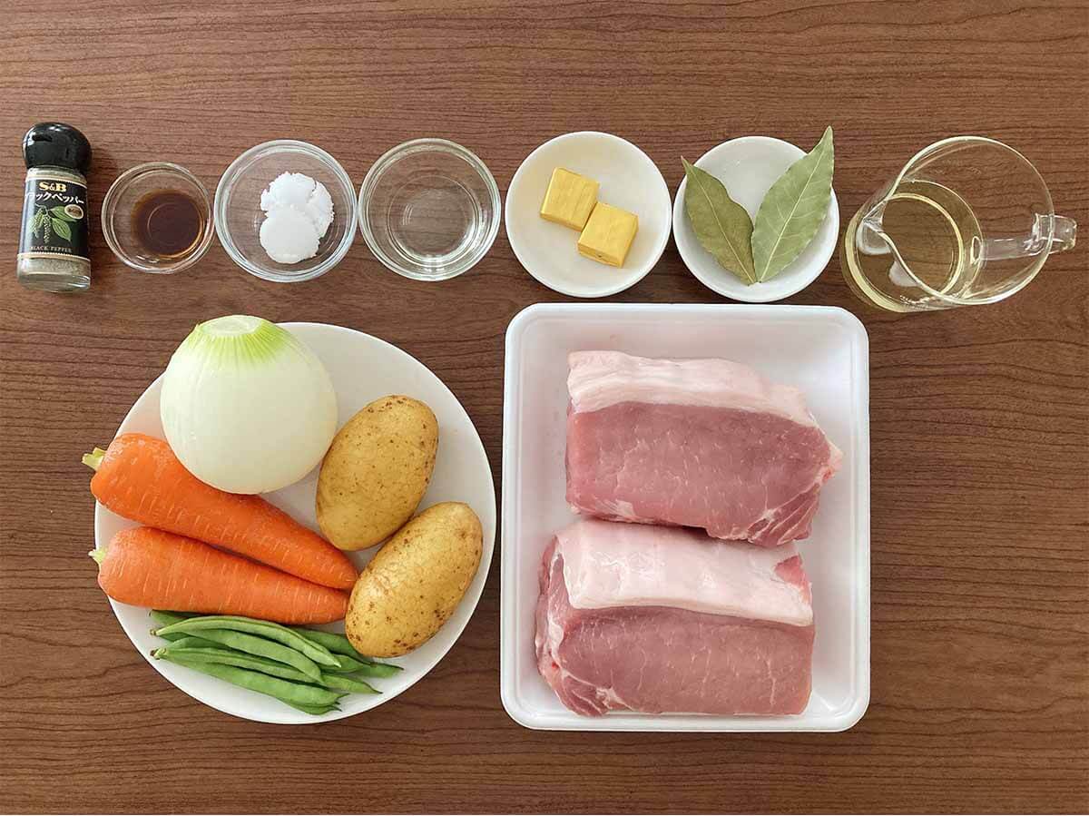 タサン志麻さん「ローストポーク」