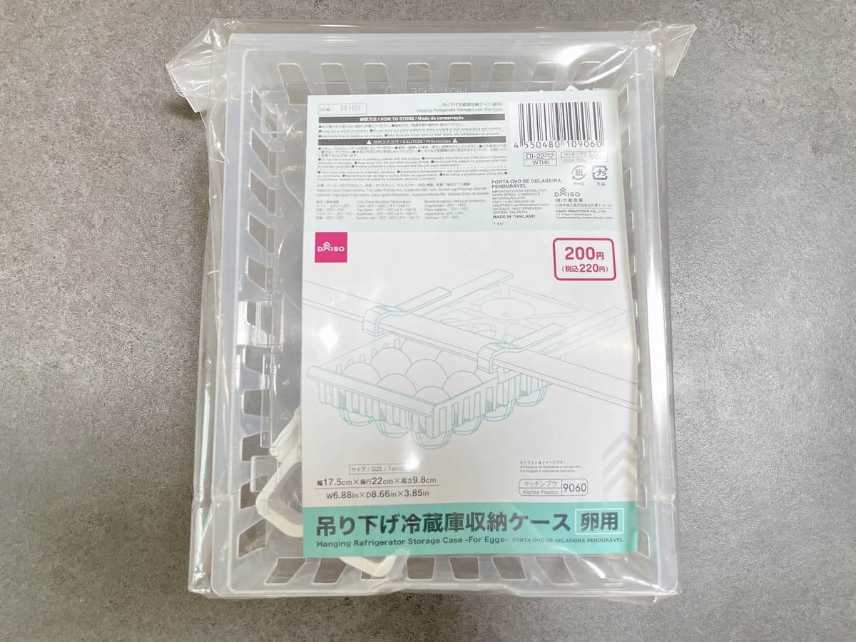 1 Gourmet Biz-グルメビズ-