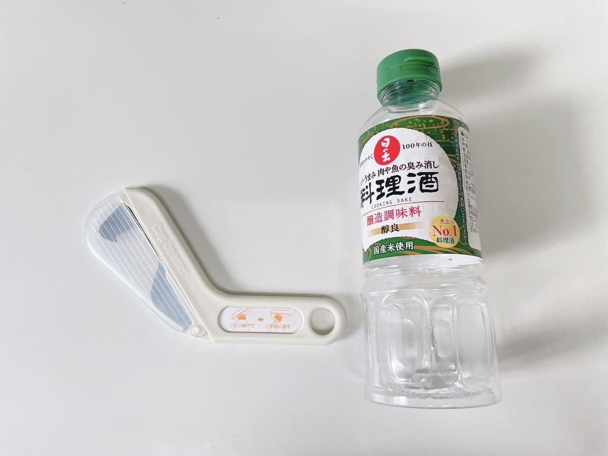 11 Gourmet Biz-グルメビズ-