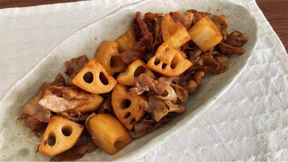 栗原はるみさん「豚肉とれんこんの炒め煮」