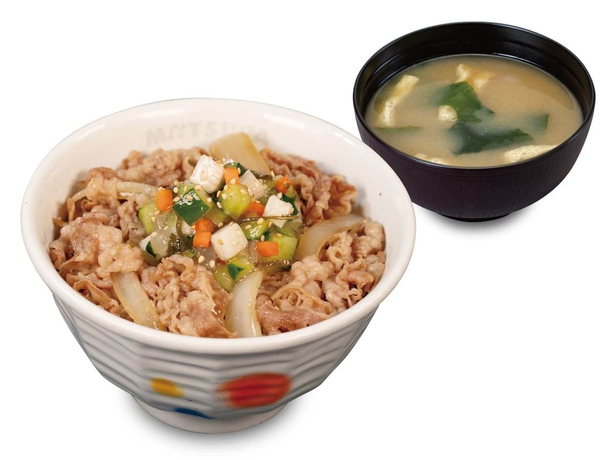 松屋「やたら牛めし」