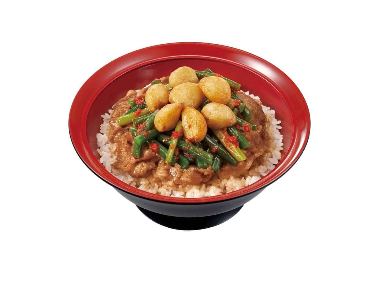 26070636 Gourmet Biz-グルメビズ- ニンニクの芽牛丼
