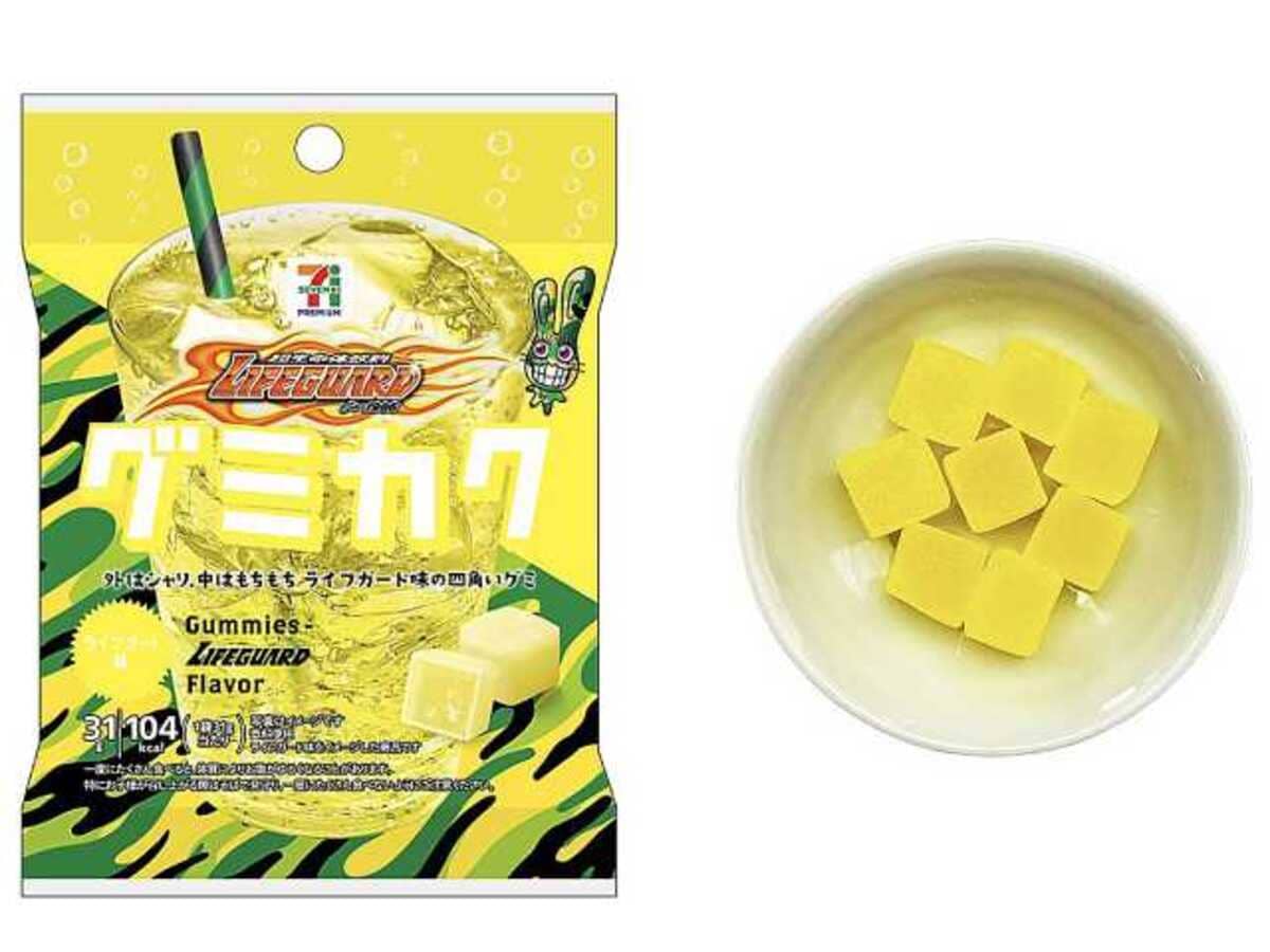 26070652 Gourmet Biz-グルメビズ- セブンプレミアム グミカク ライフガード味