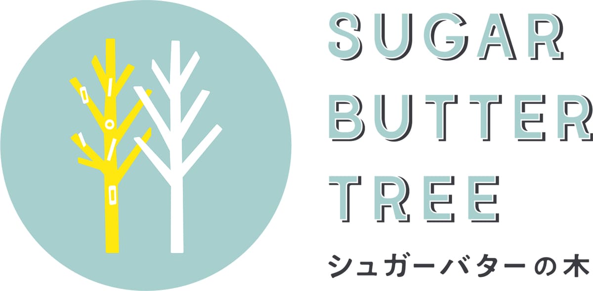 26070713 Gourmet Biz-グルメビズ- シュガーバターの木アイス