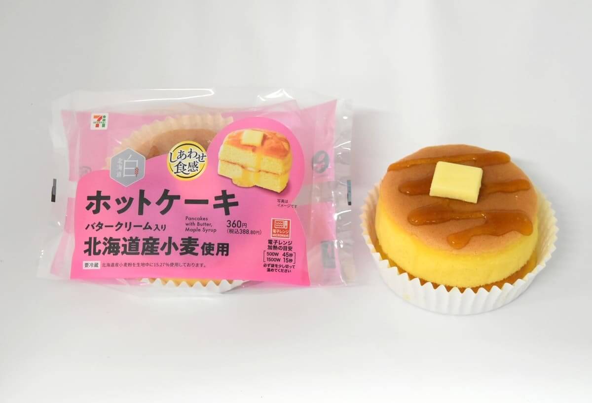 ホットケーキ バタークリーム入り