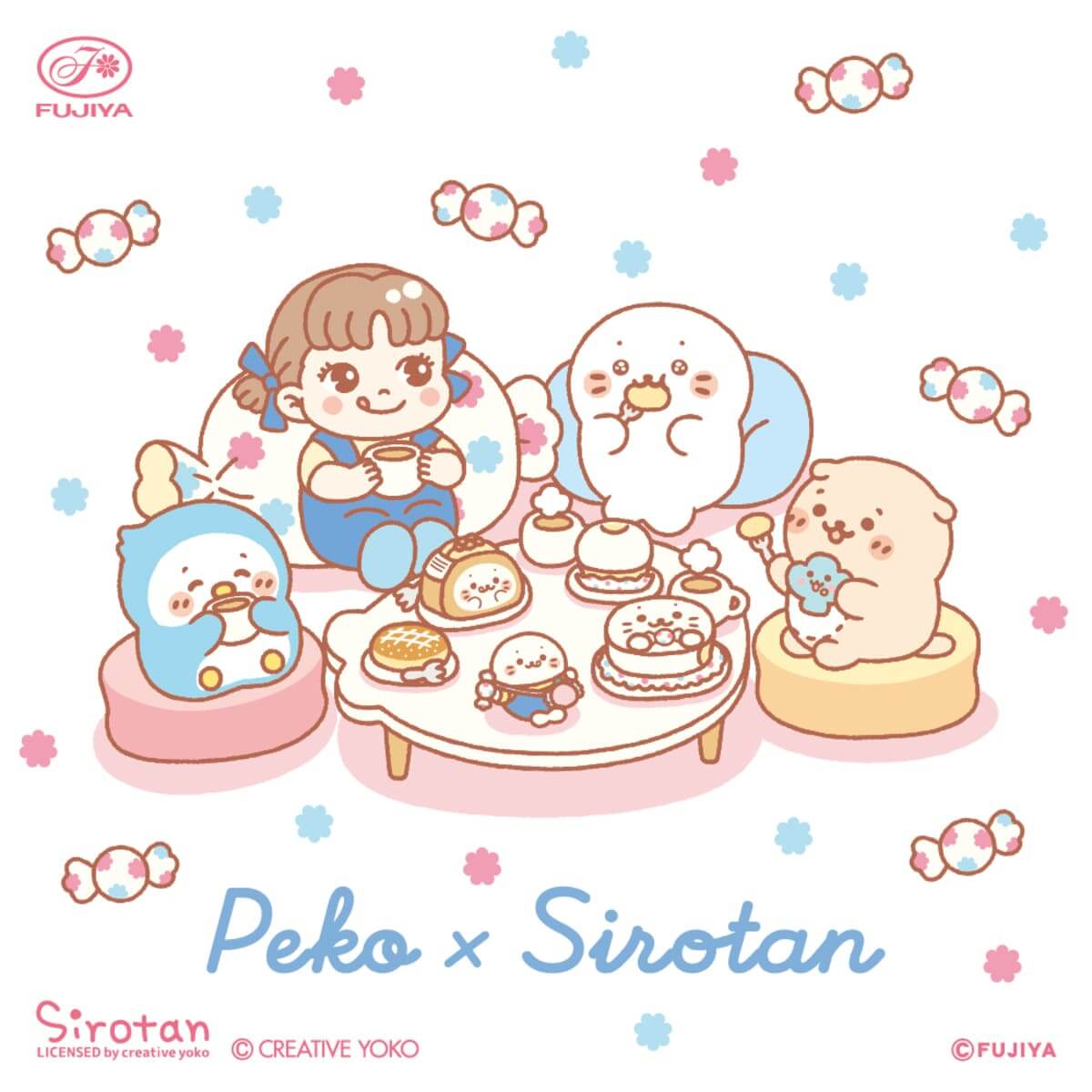 不二家、なごみキャラクター「しろたん」とコラボ