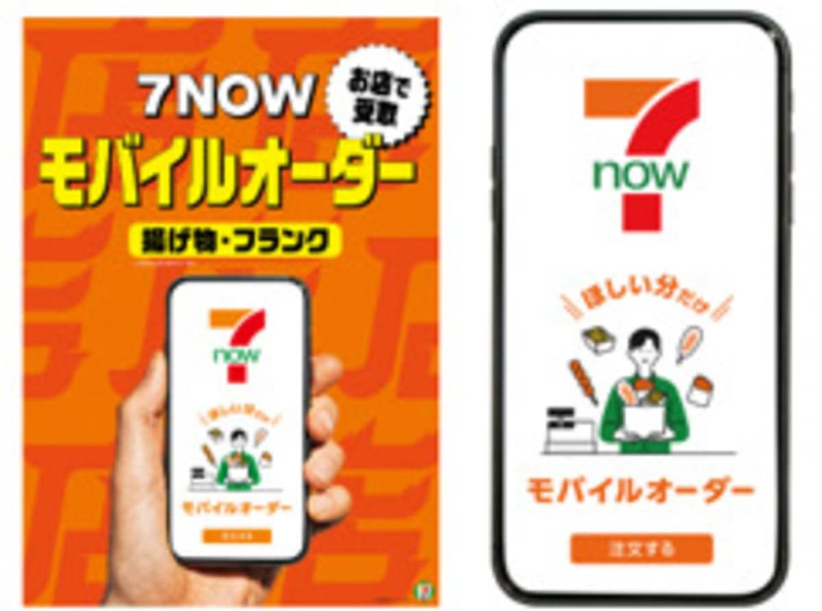 26071324 Gourmet Biz-グルメビズ- じゅわっと香り立つザンギ