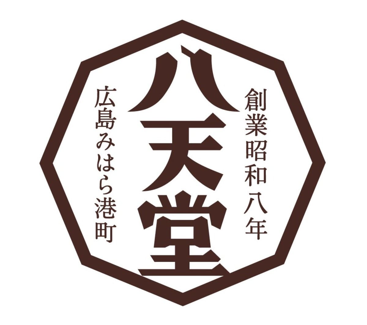 冷やして食べる とろけるくりーむパン 茨城県産赤肉メロン