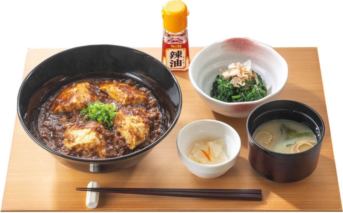 26071547 Gourmet Biz-グルメビズ- 「ひんやり涼麺」「ガスト食堂」