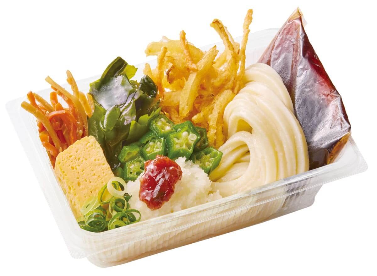 260717318 Gourmet Biz-グルメビズ- 丸亀シェイクうどん