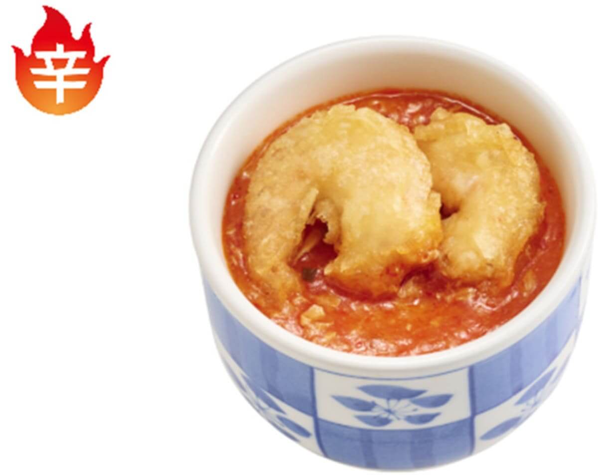 260721510 Gourmet Biz-グルメビズ- スシロー夏のこだわり商品