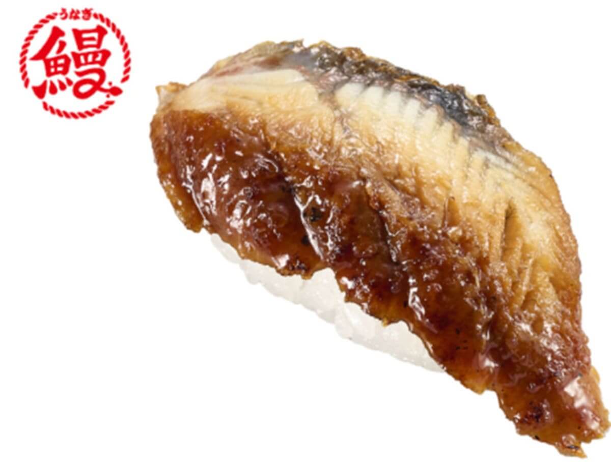 26072153 Gourmet Biz-グルメビズ- スシロー夏のこだわり商品