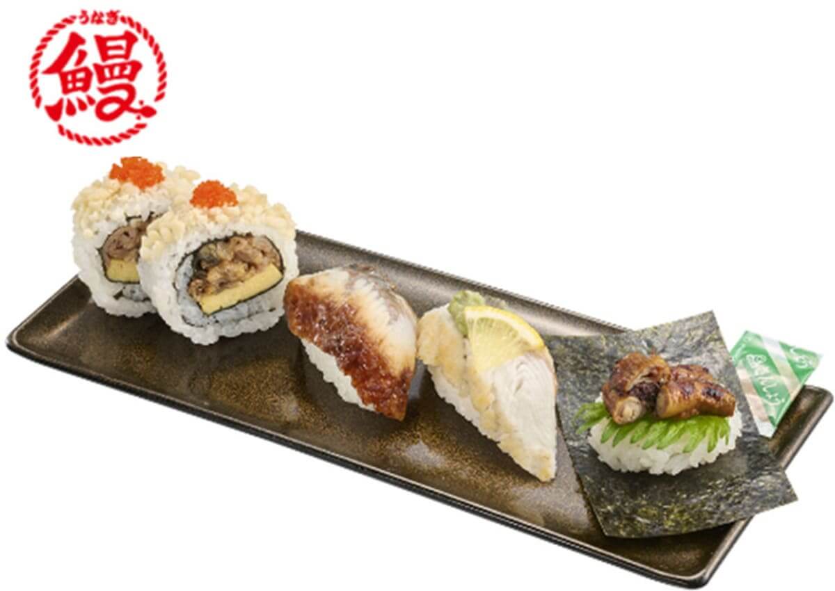 26072154 Gourmet Biz-グルメビズ- スシロー夏のこだわり商品