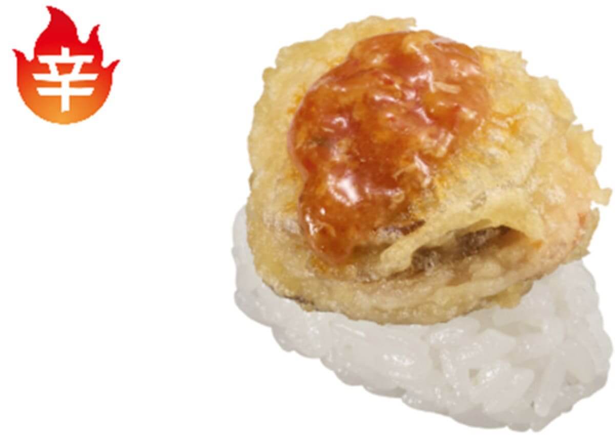 26072159 Gourmet Biz-グルメビズ- スシロー夏のこだわり商品