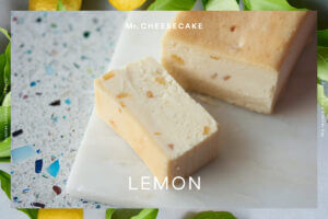 26072251 Gourmet Biz-グルメビズ- Mr. CHEESECAKE、「Mr. CHEESECAKE Petit Lemon」を常設ストアや公式オンラインストアで販売