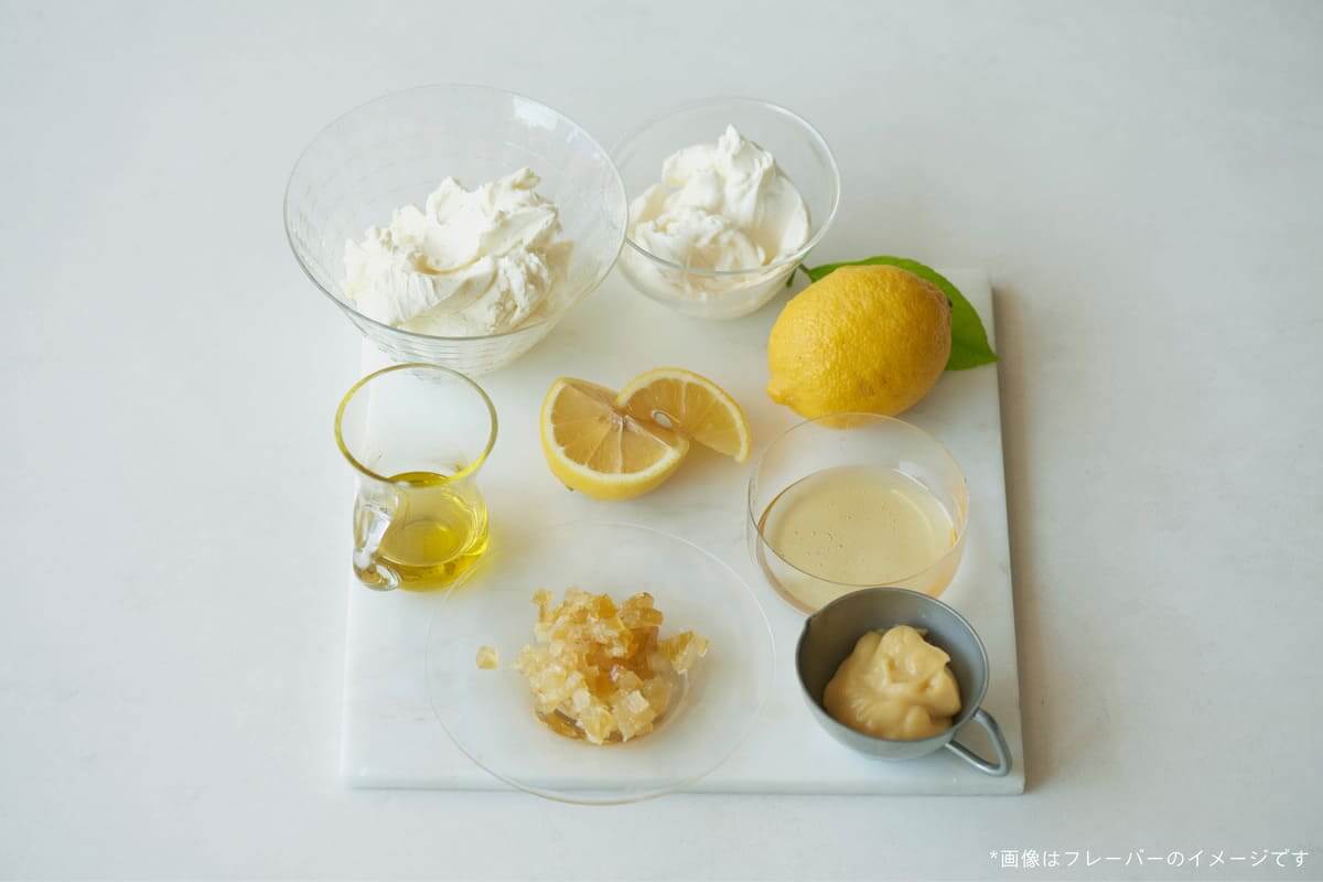 Mr. CHEESECAKE Petit Lemon
