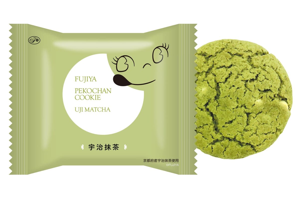 260724412 Gourmet Biz-グルメビズ- 不二家 新焼菓子シリーズ誕生