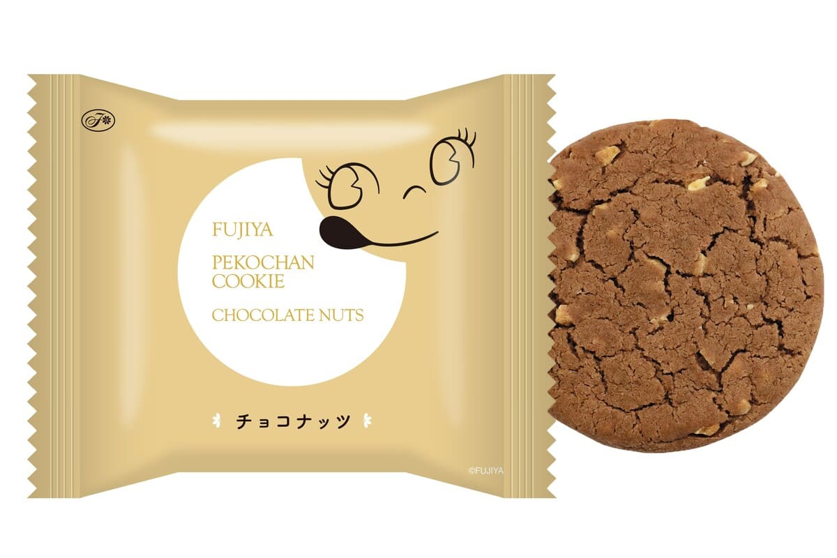 260724413 Gourmet Biz-グルメビズ- 不二家 新焼菓子シリーズ誕生