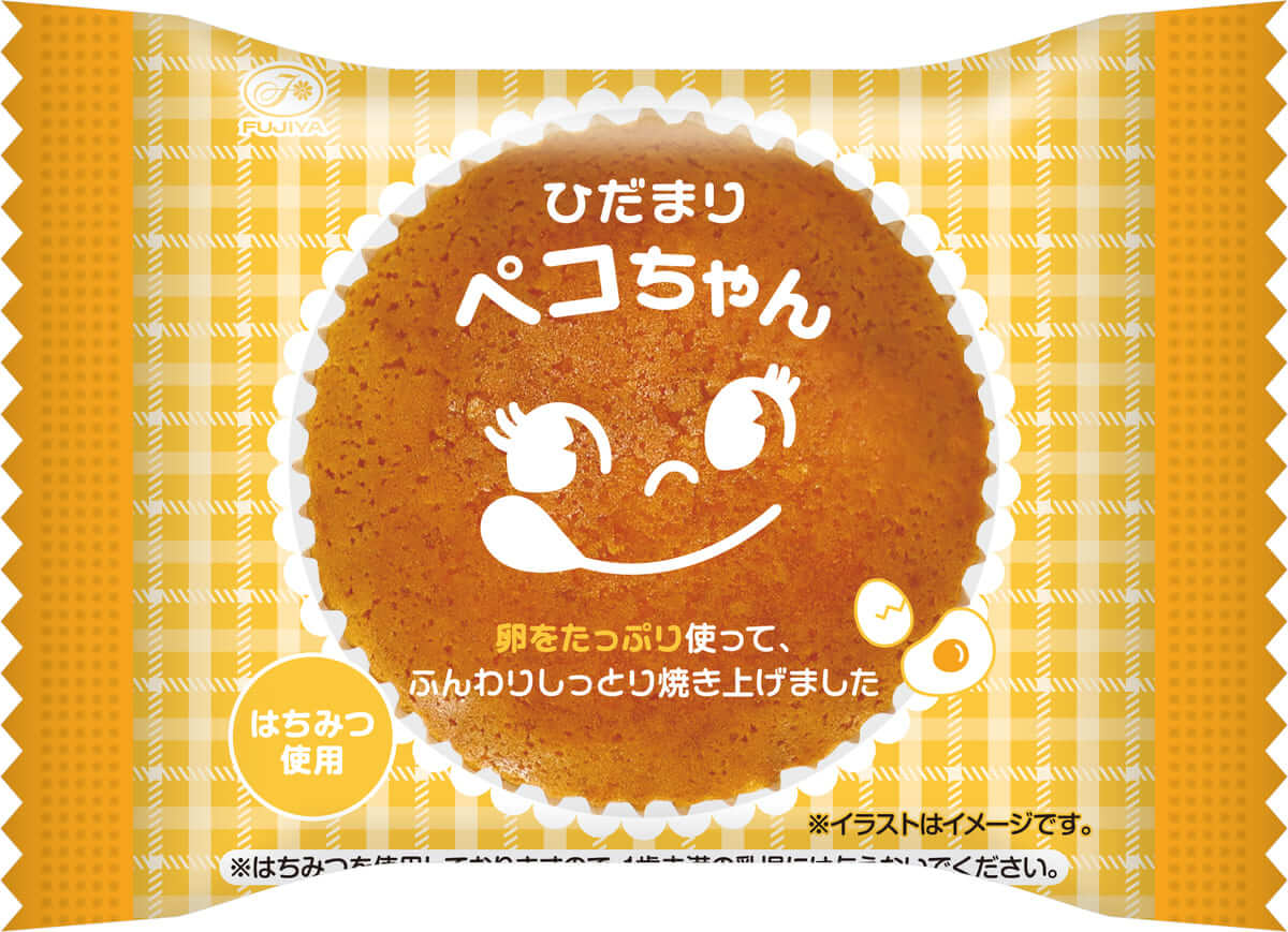 260724417 Gourmet Biz-グルメビズ- 不二家 新焼菓子シリーズ誕生