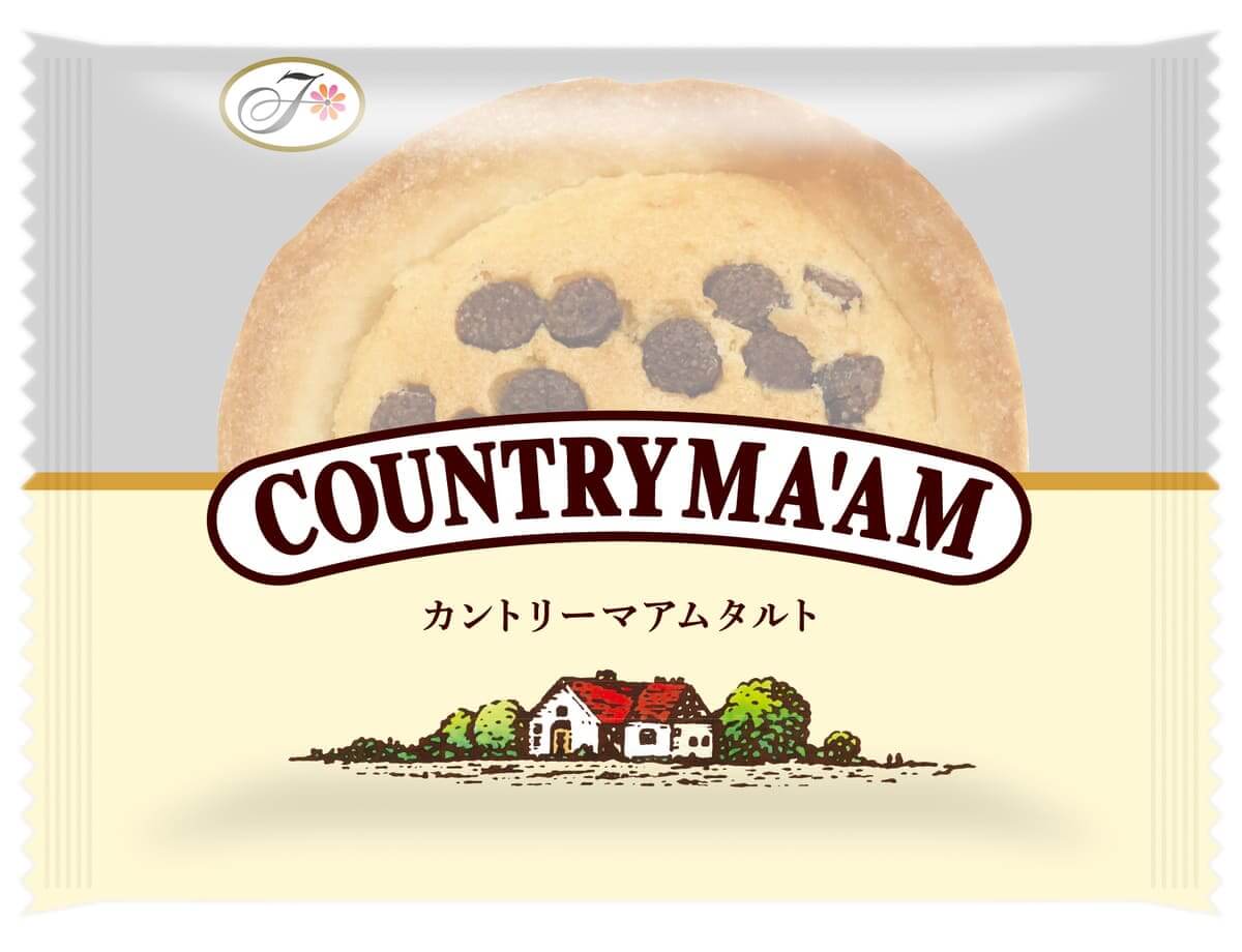 26072444 Gourmet Biz-グルメビズ- 不二家 新焼菓子シリーズ誕生