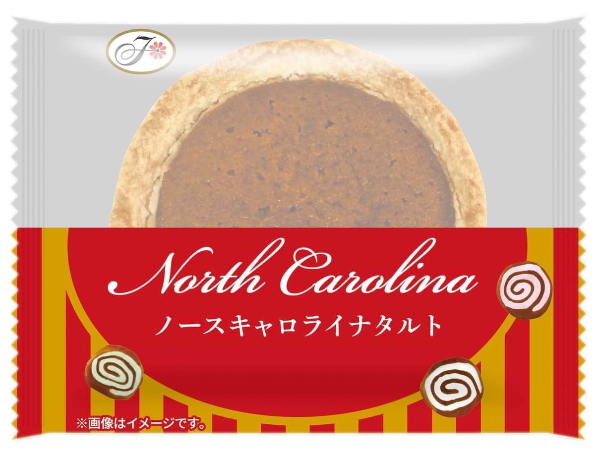 26072445 Gourmet Biz-グルメビズ- 不二家 新焼菓子シリーズ誕生