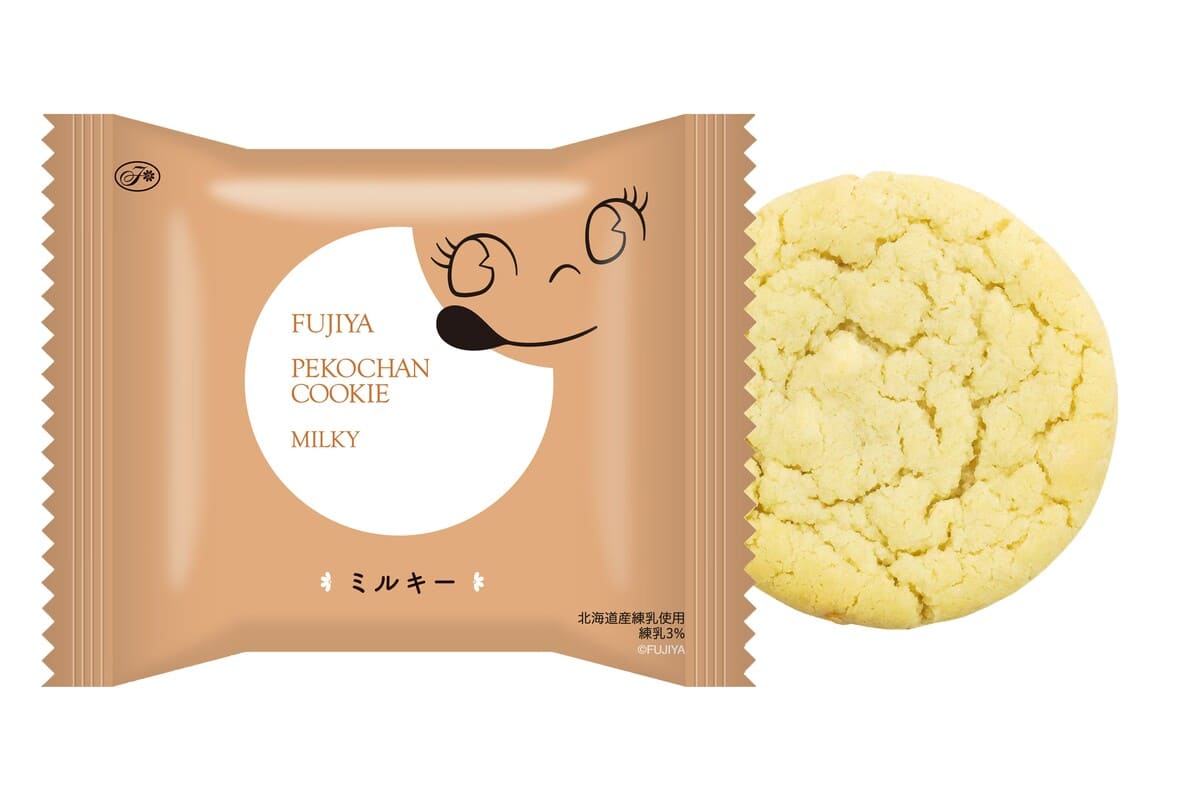 26072449 Gourmet Biz-グルメビズ- 不二家 新焼菓子シリーズ誕生