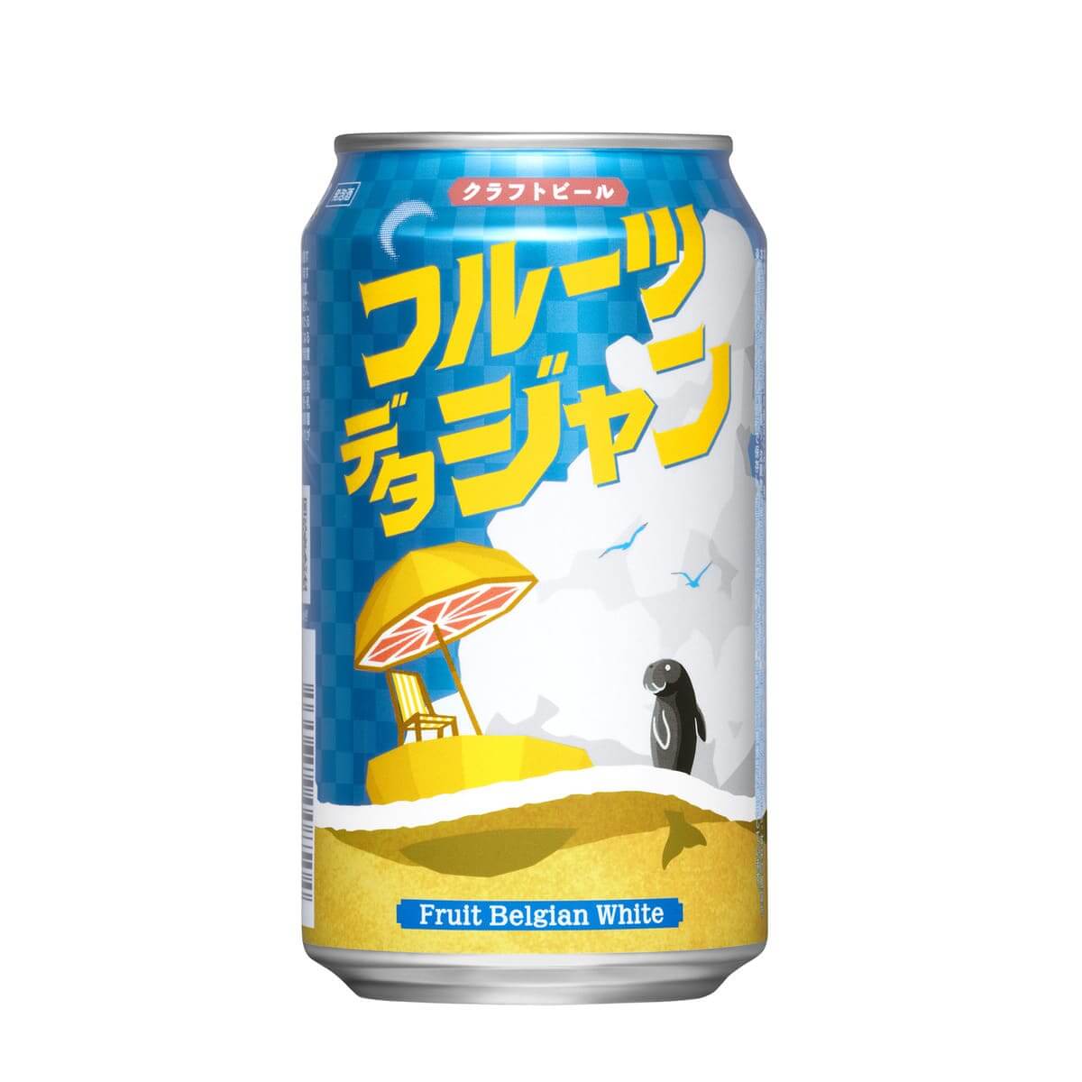 フルーツデタジャン