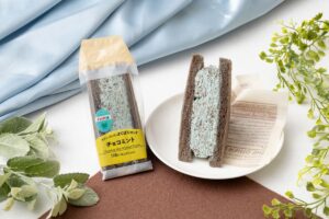 『セブン‐イレブンよくばりサンド』シリーズより「チョコミント」が新登場！夏にぴったりな清涼感