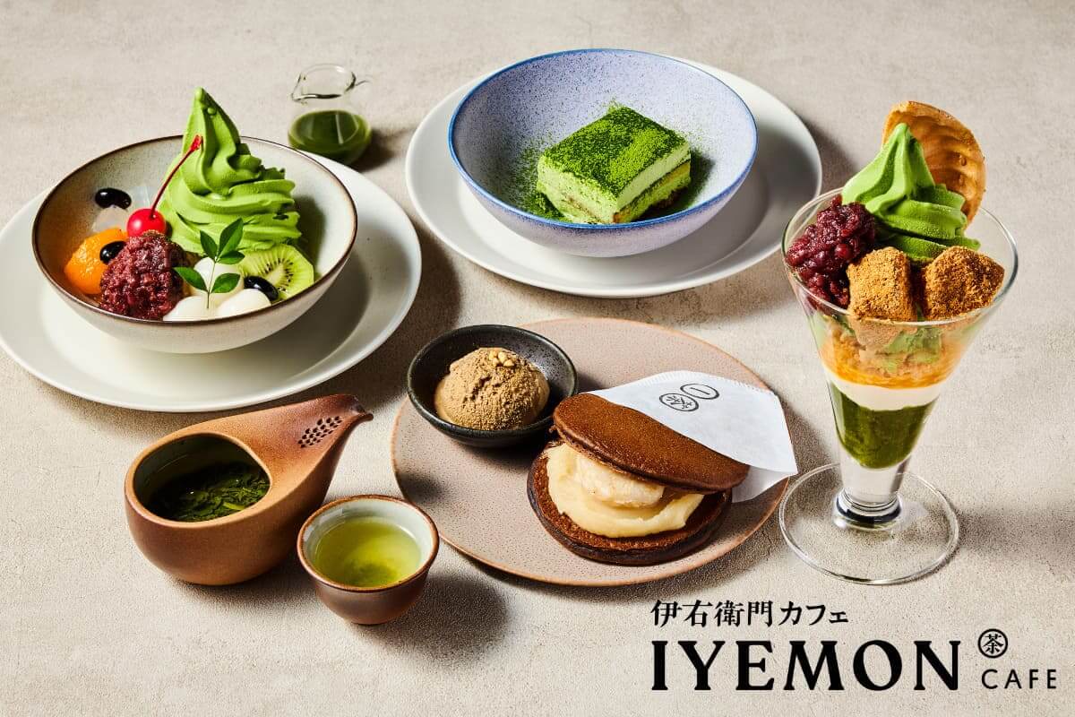 260729117 Gourmet Biz-グルメビズ- 伊右衛門カフェ 新作和スイーツ