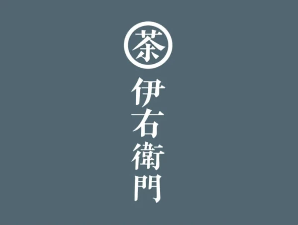 26072916 Gourmet Biz-グルメビズ- 伊右衛門カフェ 新作和スイーツ