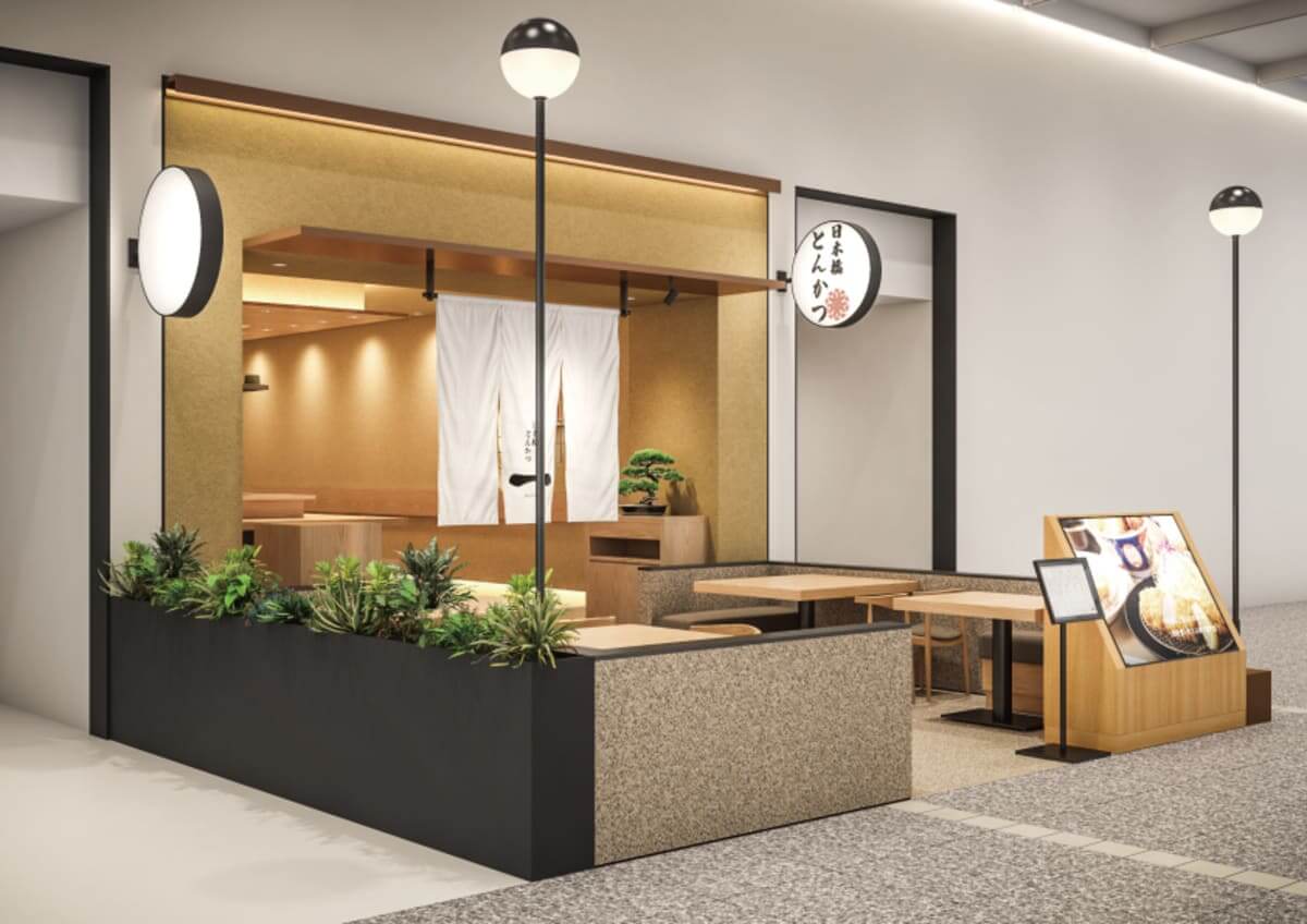 『日本橋とんかつ一 HAJIME』海外初出店