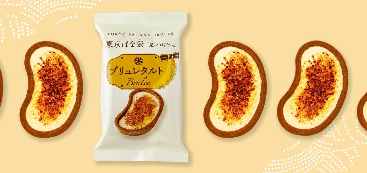 26073111 Gourmet Biz-グルメビズ- 東京ばな奈「ブリュレタルト」