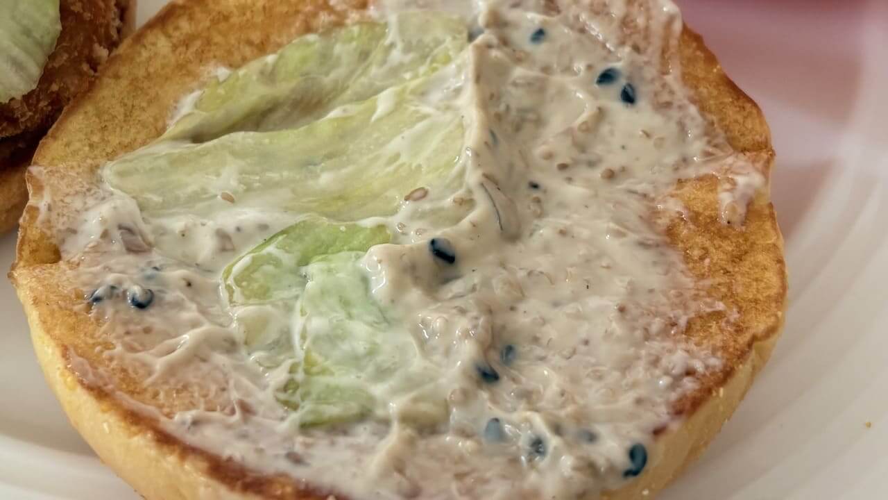 画像09 Gourmet Biz-グルメビズ-