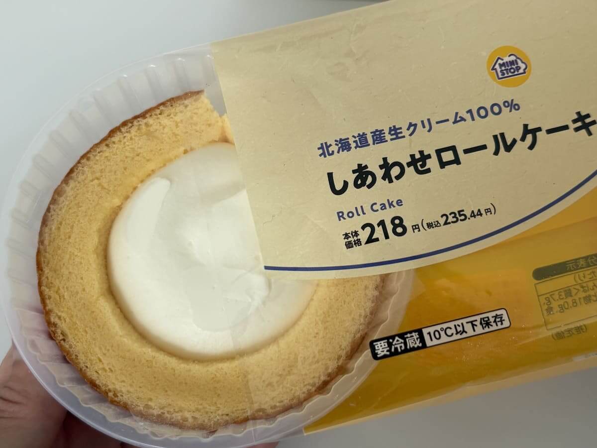 画像04 Gourmet Biz-グルメビズ-