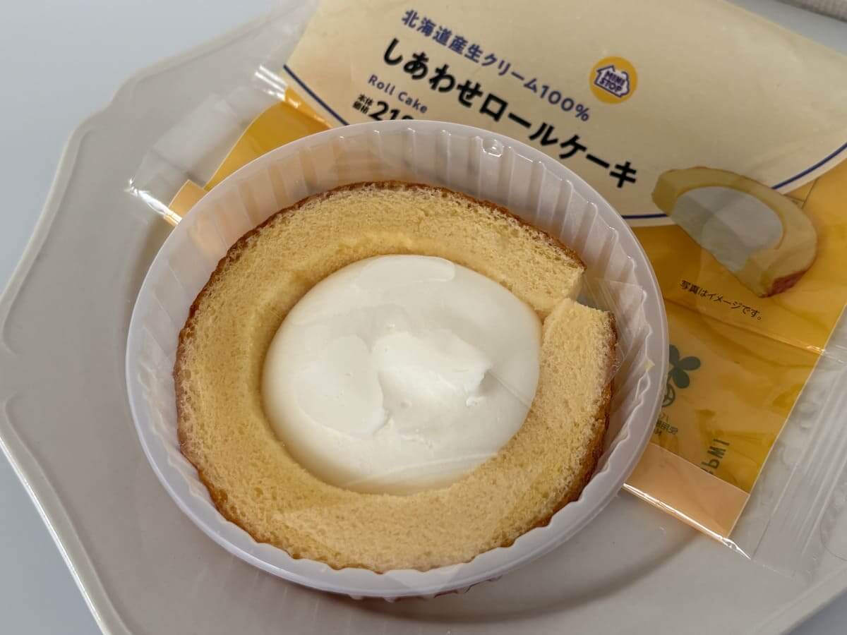 画像21 Gourmet Biz-グルメビズ-
