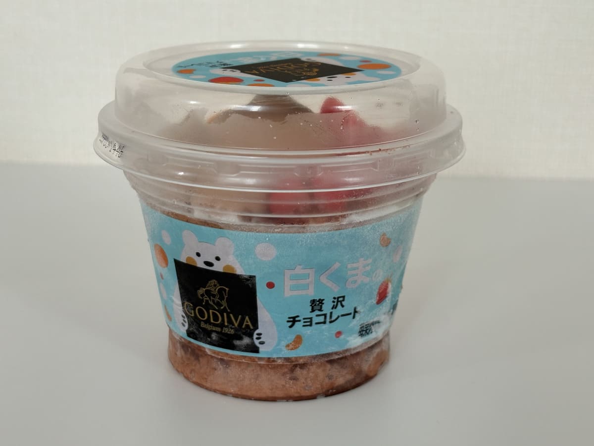 画像01 Gourmet Biz-グルメビズ-