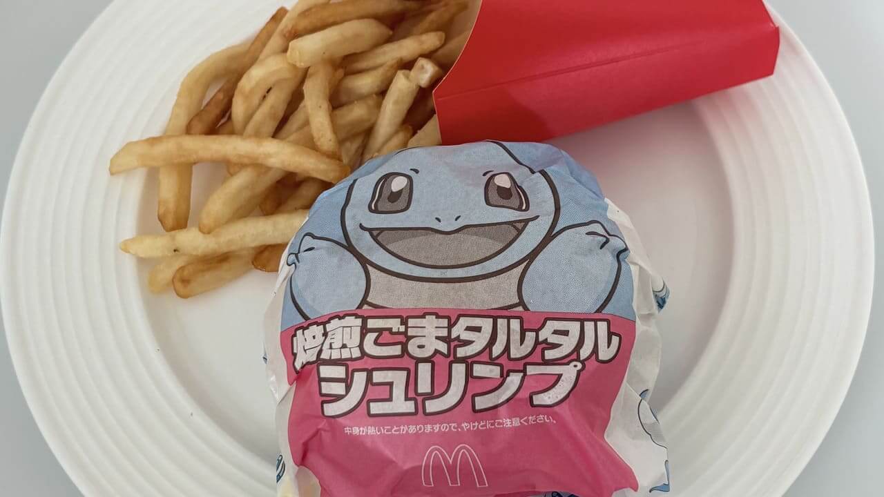 画像01 Gourmet Biz-グルメビズ-