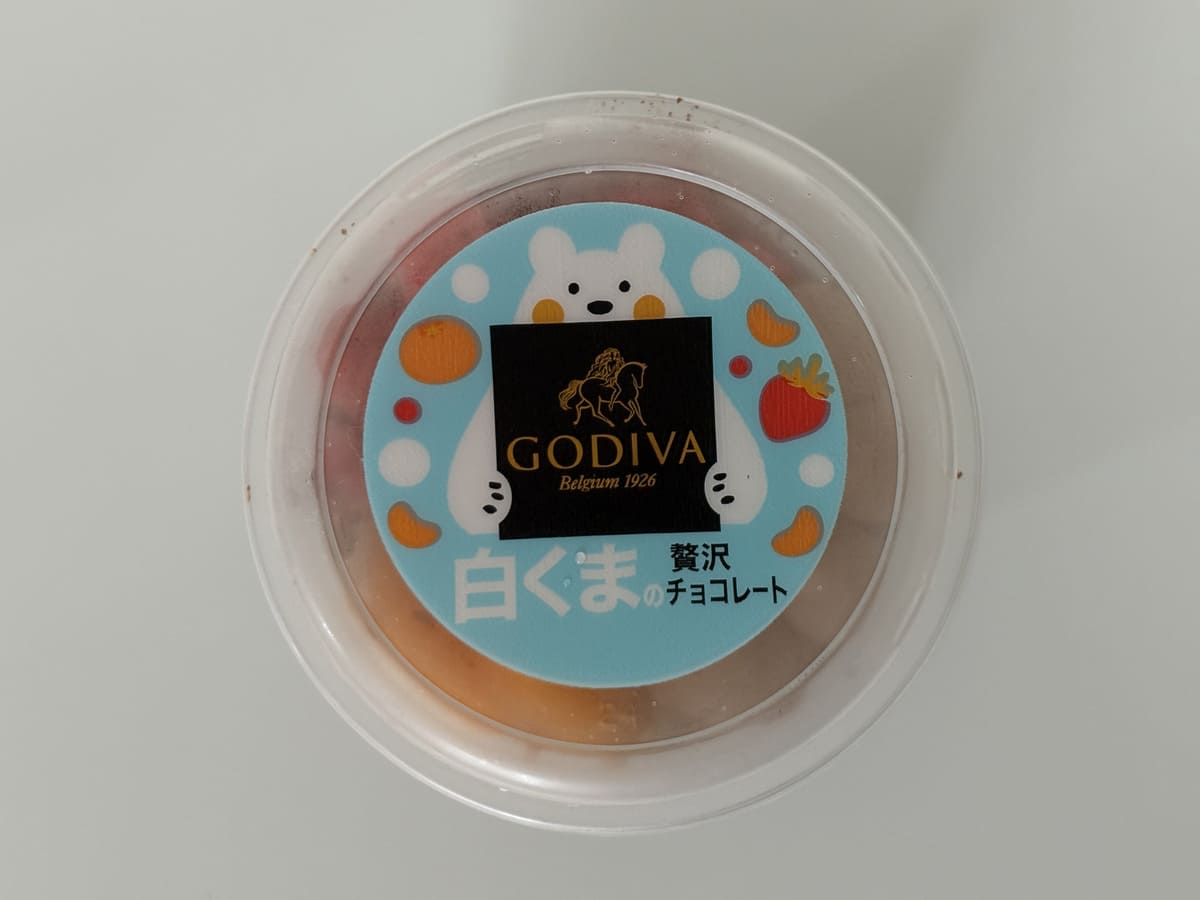 画像00 Gourmet Biz-グルメビズ-