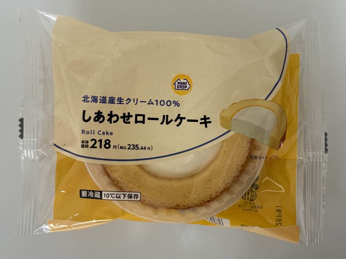 画像00 Gourmet Biz-グルメビズ-