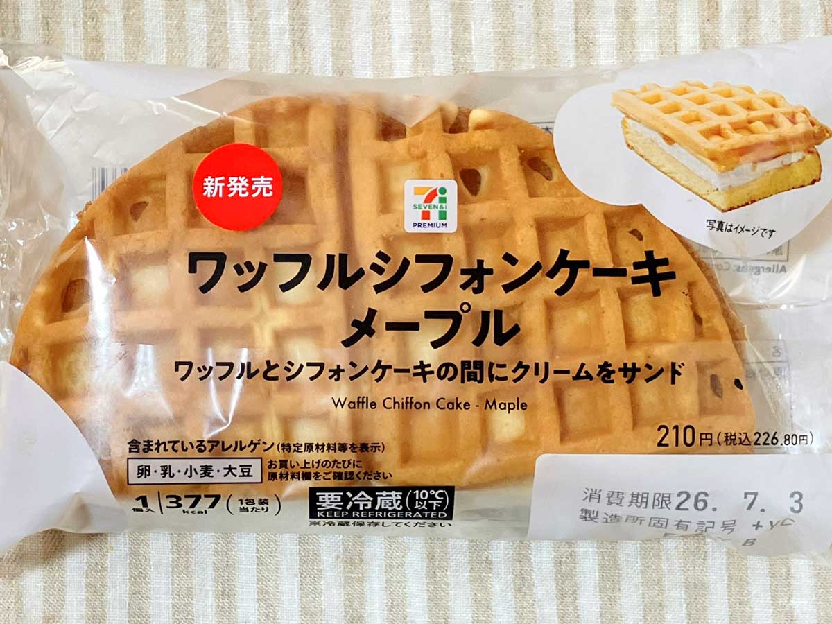 セブンイレブン ワッフルシフォンケーキ メープル