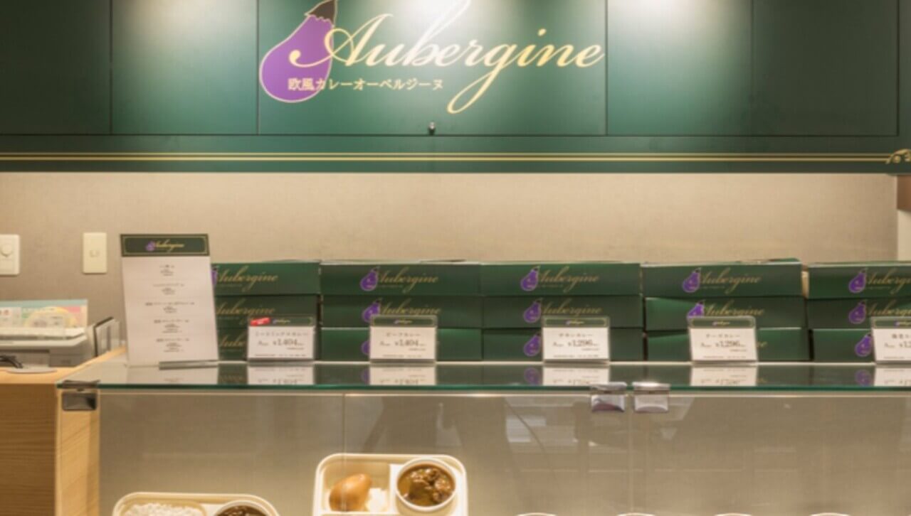 スクリーンショット 2026-07-31 111949 Gourmet Biz-グルメビズ-
