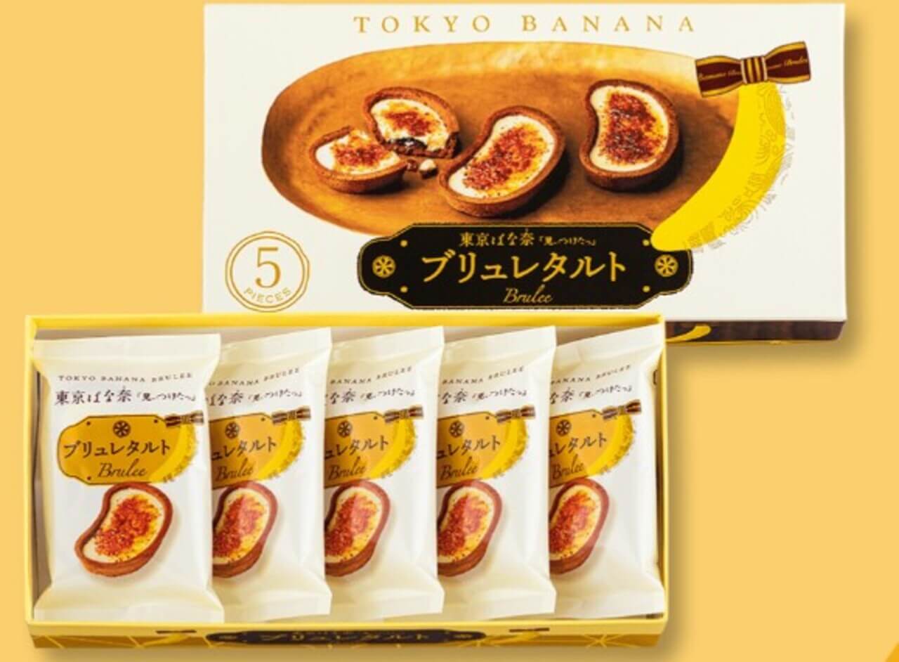 スクリーンショット 2026-07-30 093912 Gourmet Biz-グルメビズ- 東京ばな奈 ブリュレタルト