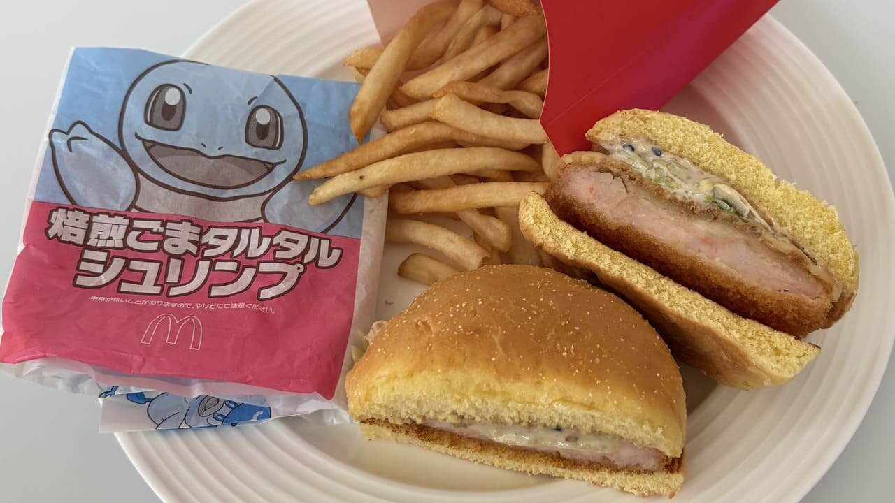 画像19 Gourmet Biz-グルメビズ-