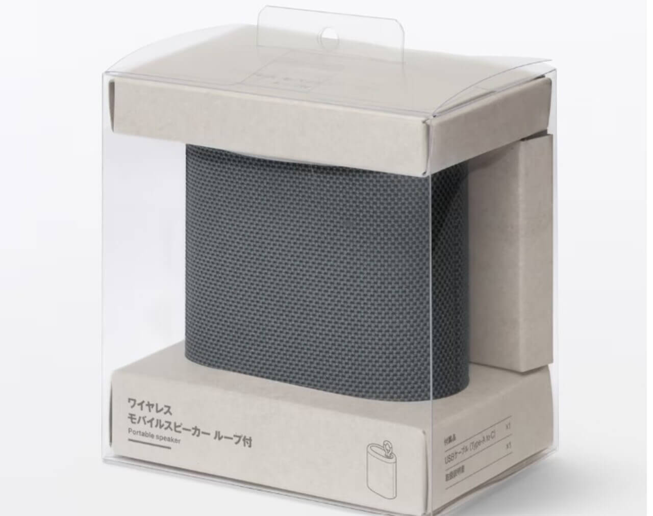 無印良品　ワイヤレス　モバイルスピーカー　ループ付
