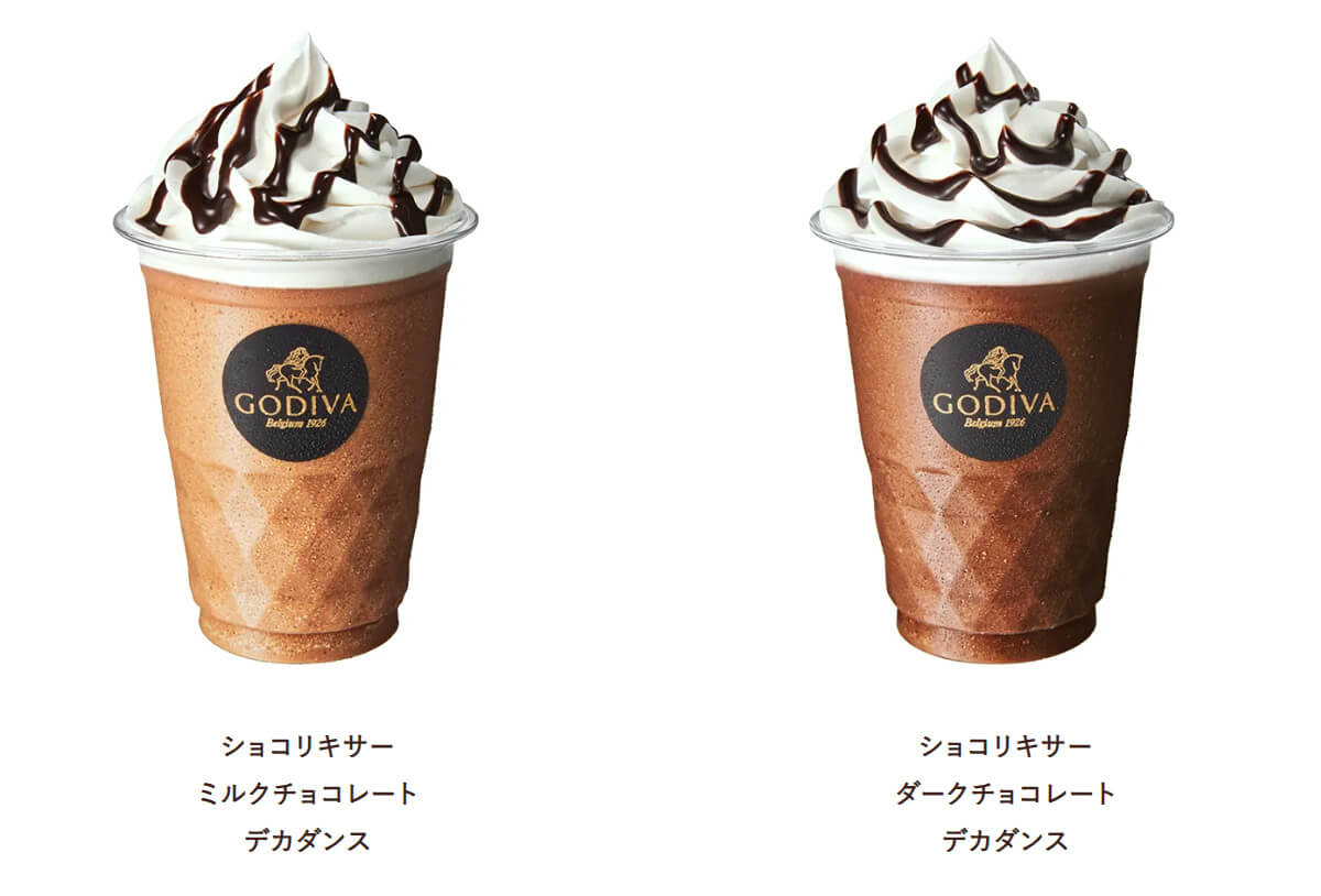 gourmet_20260702_01_02 Gourmet Biz-グルメビズ-