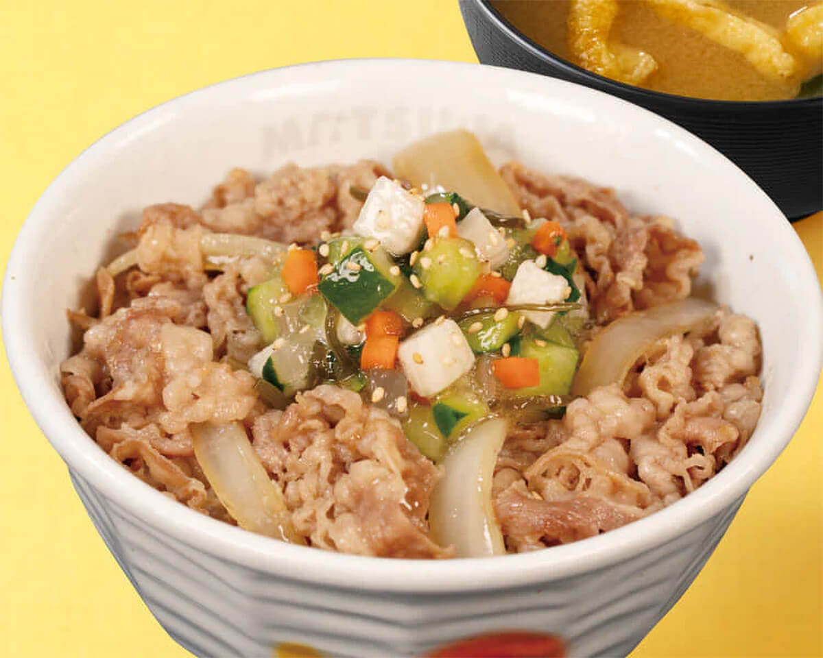 松屋「やたら牛めし」