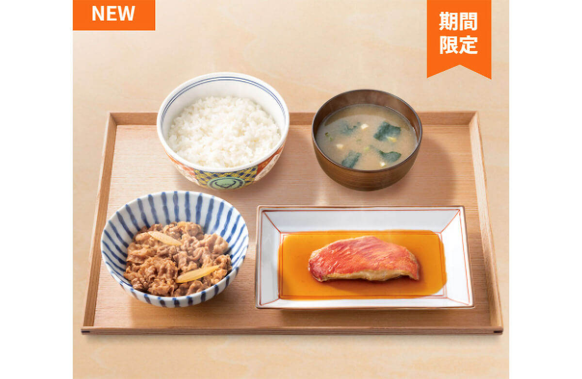 吉野家「牛金目鯛の煮付け定食」