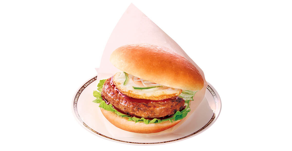 コメダ珈琲店「ロコモコバーガー」
