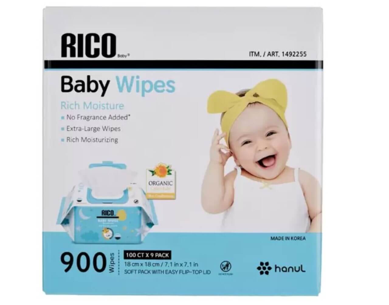 コストコ RICO 赤ちゃん用 おしりふき 900枚